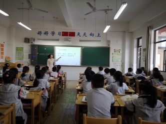 微信图片_20190522175027
