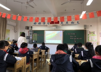 微信图片_20191120145427