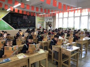 微信图片_20191120145359