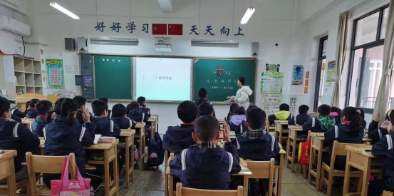微信图片_201912171718262