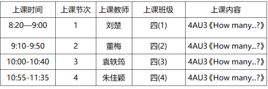 微信图片_20200917122557