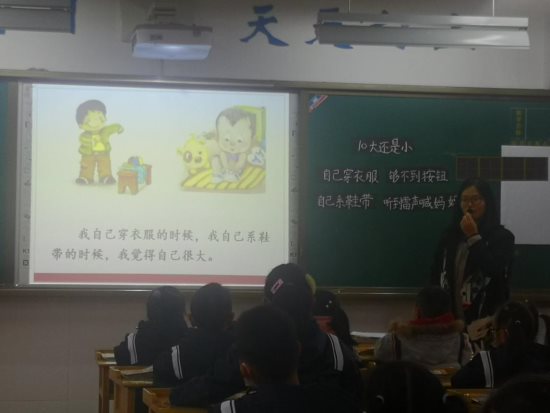 微信图片_20201202112408