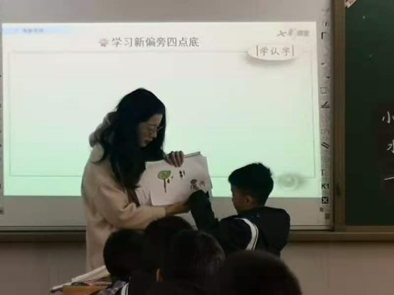 微信图片_20201202112731