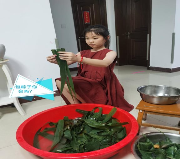 沈思彤3