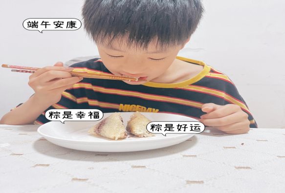 马睿3