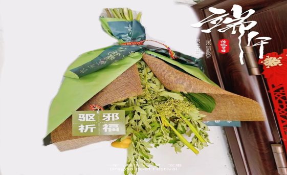 34_李宗俊_1