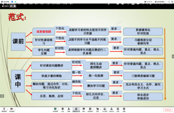 微信图片_20240418085439