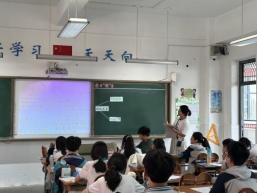 开课图片2