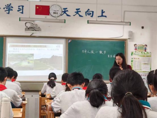 微信图片_20241007094511