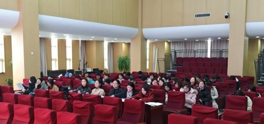 参会老师1