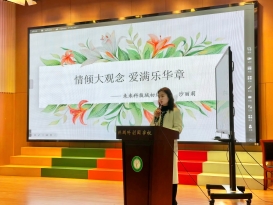 沙老师1