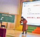 陈琛1