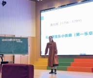 陈琛2