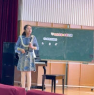 方老师1