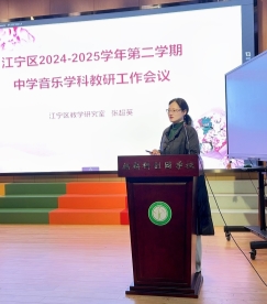 张老师1