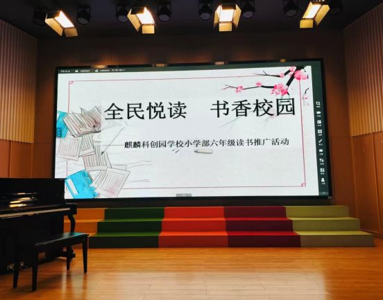 微信图片_20250428121235
