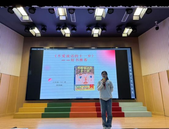 微信图片_20250428121321