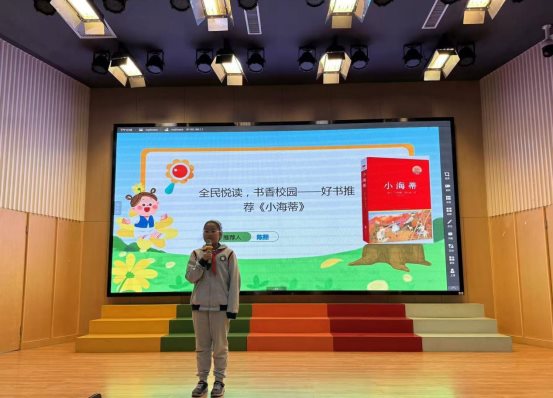 微信图片_20250428121329