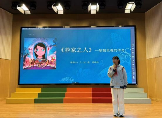 微信图片_20250428121314
