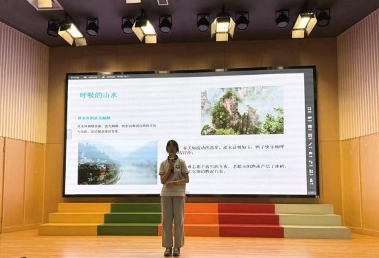 微信图片_20250428121325