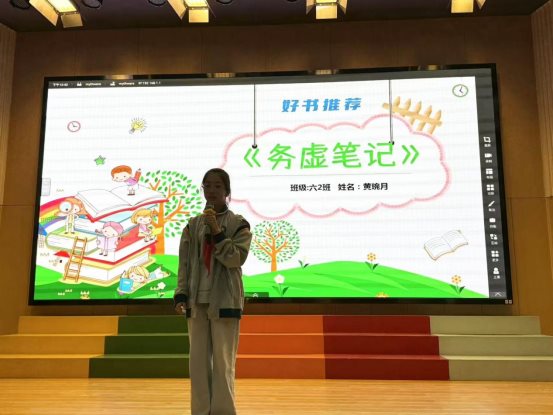 微信图片_20250428121300