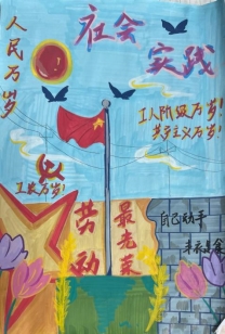 微信图片_20250511175335