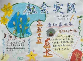 微信图片_20250511175349
