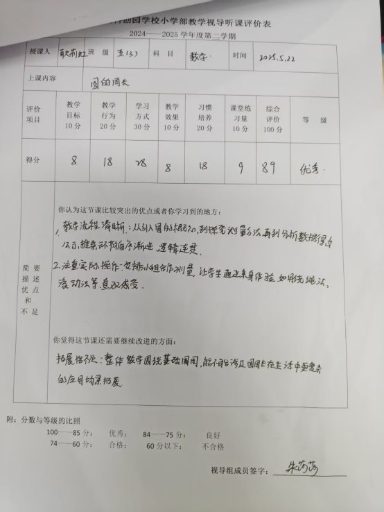 e3324e35157dfa565db5bb14ddd0853