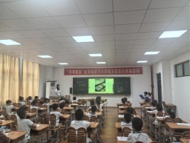 /Users/zhourunzhi/Desktop/德育/WechatIMG178.jpgWechatIMG178