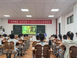 /Users/zhourunzhi/Desktop/德育/WechatIMG193.jpgWechatIMG193