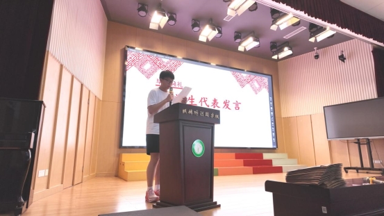 微信图片_20250630155034