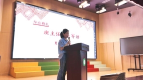 微信图片_20250630161018