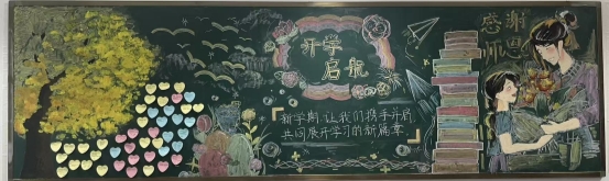微信图片_20250914141135_20_73