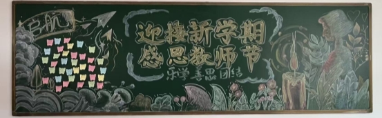 微信图片_20250914142902_39_73