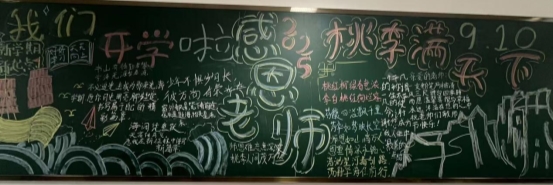 微信图片_20250914141102_18_73