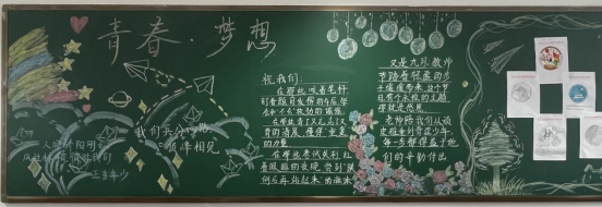 微信图片_20250914141142_21_73