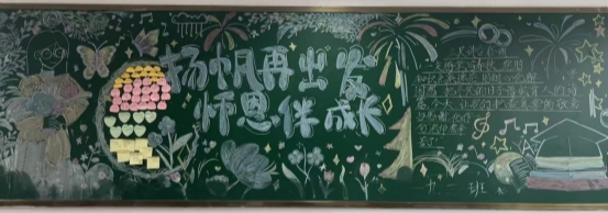 微信图片_20250914143341_44_73