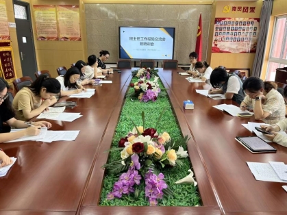 微信图片_20250922215646_31_69
