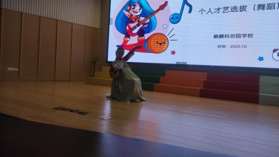 汉唐