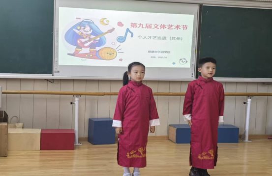 微信图片_20251010163148_38_107