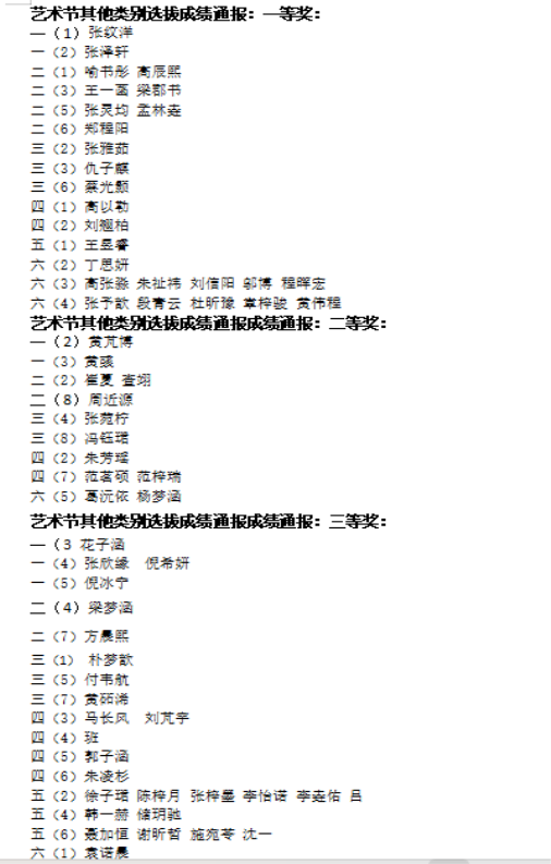 25b93a39-4a6f-4c4c-a20c-446d1ca661bb