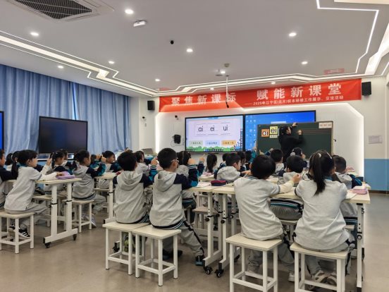 6d431c8edc7198ddf703943f6e21668f