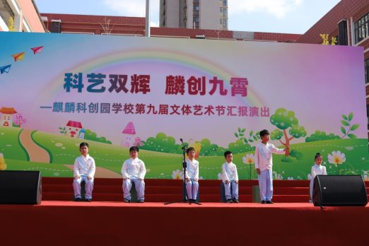 节目13 (1)