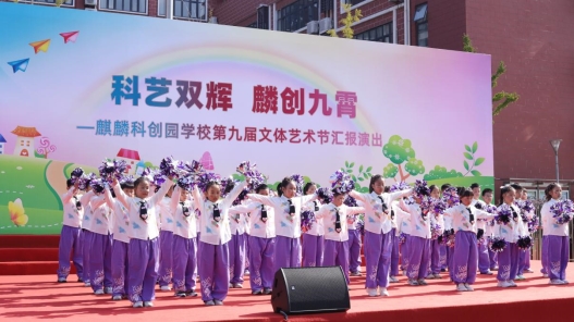 节目17 (8)