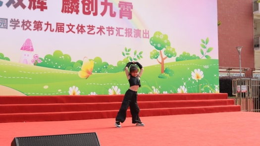 节目21 (3)