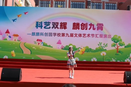 节目18 (11)
