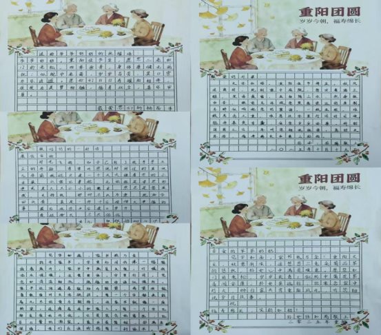 微信图片_20251020170609_424_6