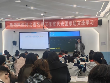 01503a96219c10b3b8317829dc75bccb