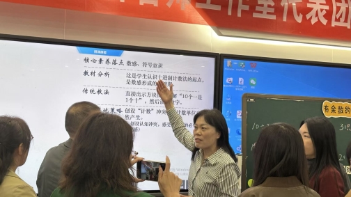 f0fc7a0bdf4b757773f032d57ae6e672