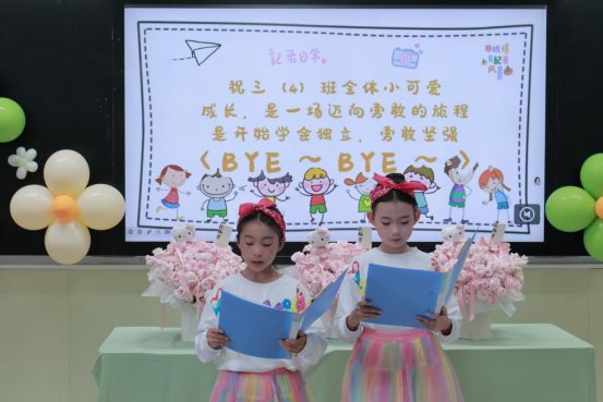 微信图片_20251028182134_80_246